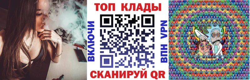 Какие есть наркотики Печора Гашиш  АМФ  Псилоцибиновые грибы  КОКАИН  A-PVP  Мефедрон 