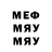 МЕТАДОН methadone POPSSILA