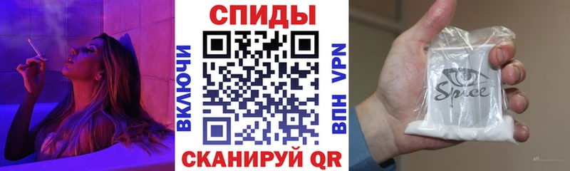 БУТИРАТ вода  ОМГ ОМГ сайт  Печора 
