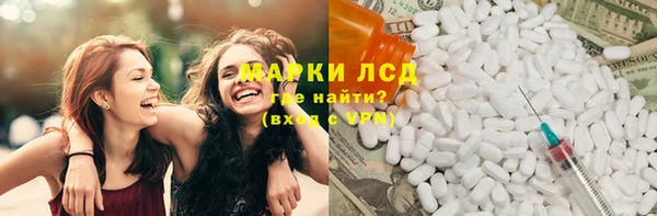 СК Баксан