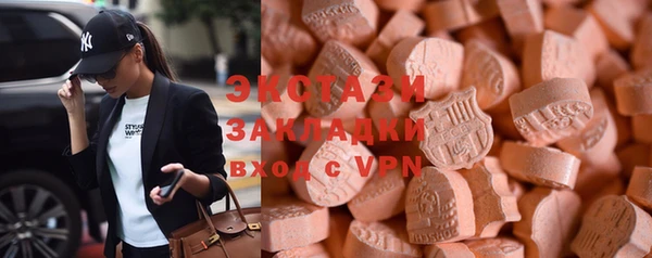 кокаин перу Балахна