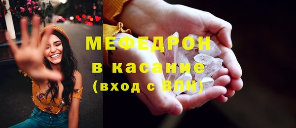 СК Баксан