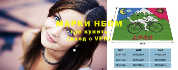 СК Баксан