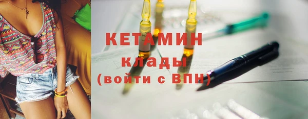 СК Баксан