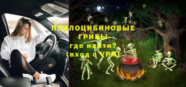 СК Баксан