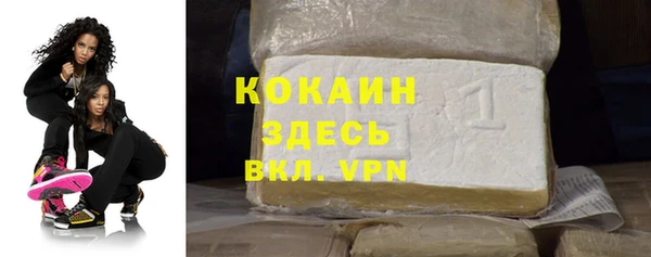 СК Баксан