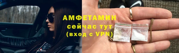 героин Белокуриха