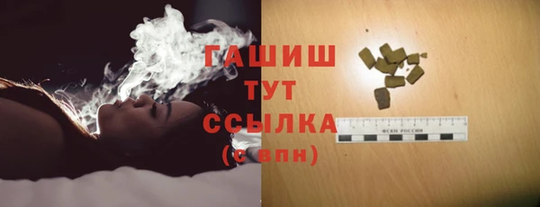 СК Баксан