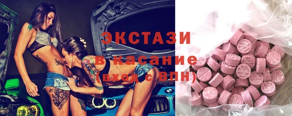 СК Баксан