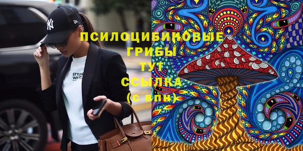 кокаин Балабаново