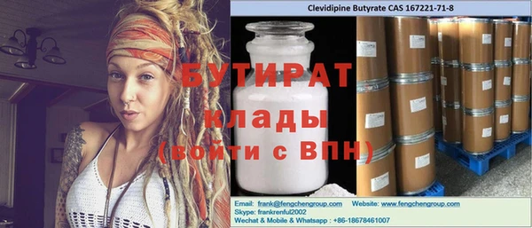 кокаин перу Балахна