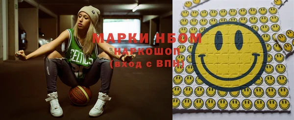 кокаин перу Балахна