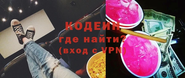 СК Баксан