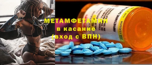 СК Баксан