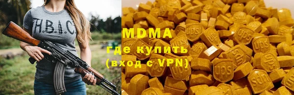 кокаин Балабаново