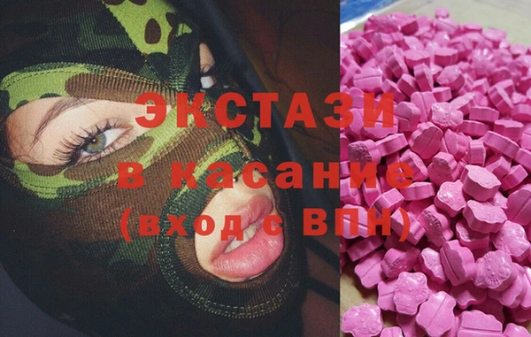 кокаин перу Балахна