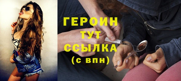 СК Баксан