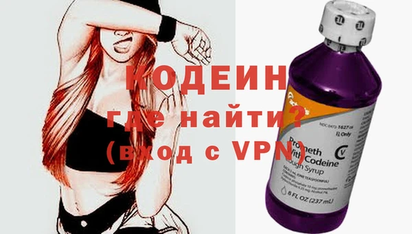метадон Белоозёрский