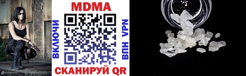 МДМА crystal hydra tor Печора